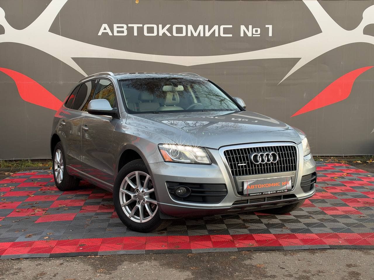 Audi Q5