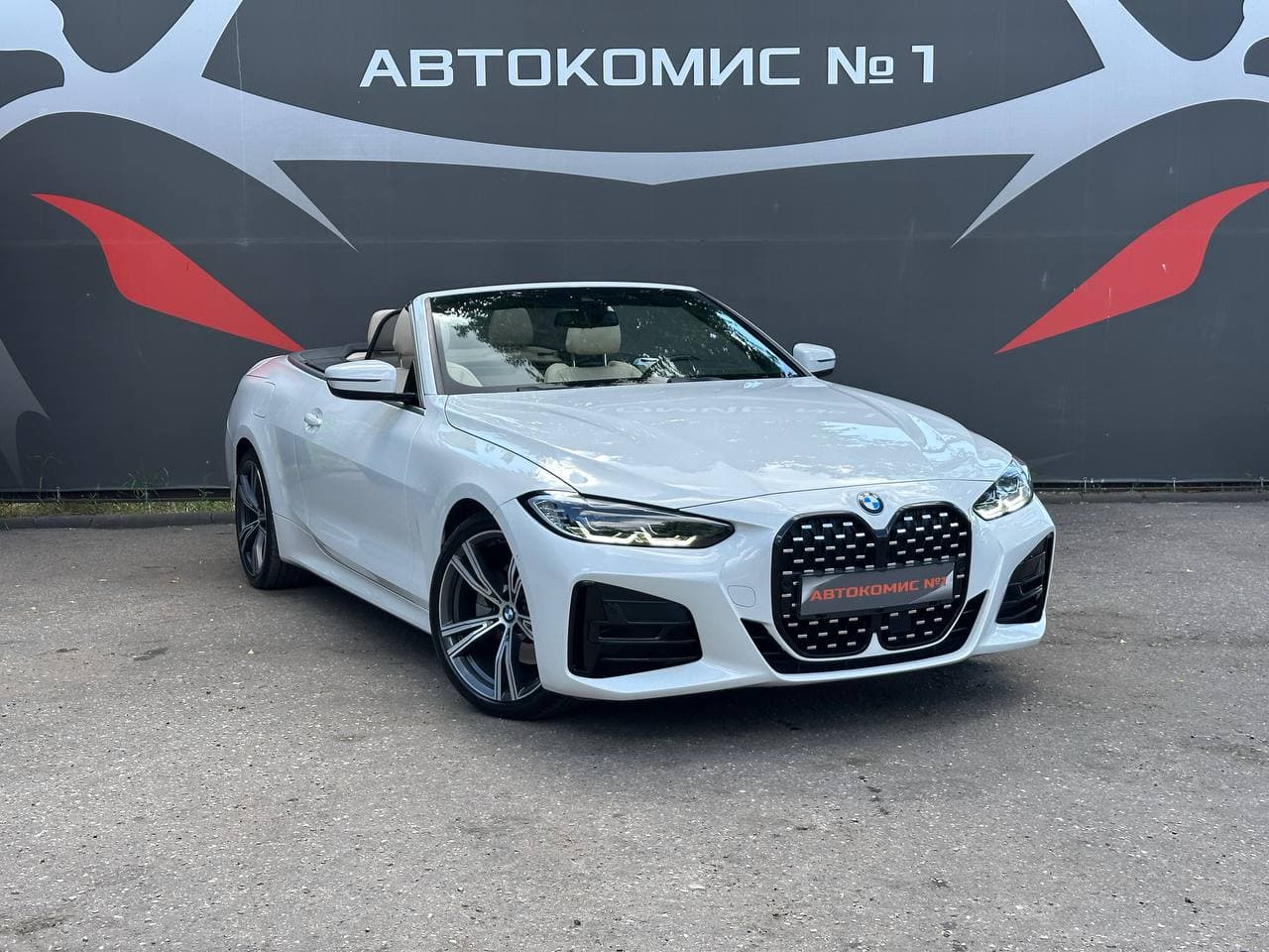 BMW 4 серия G22, G23, G26