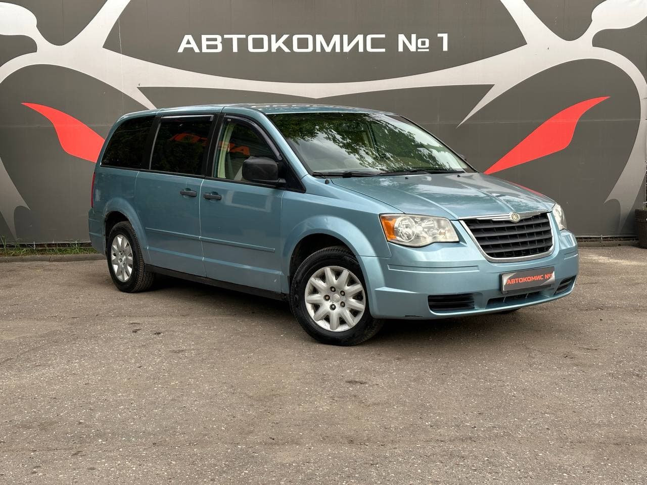 Chrysler Town & Country