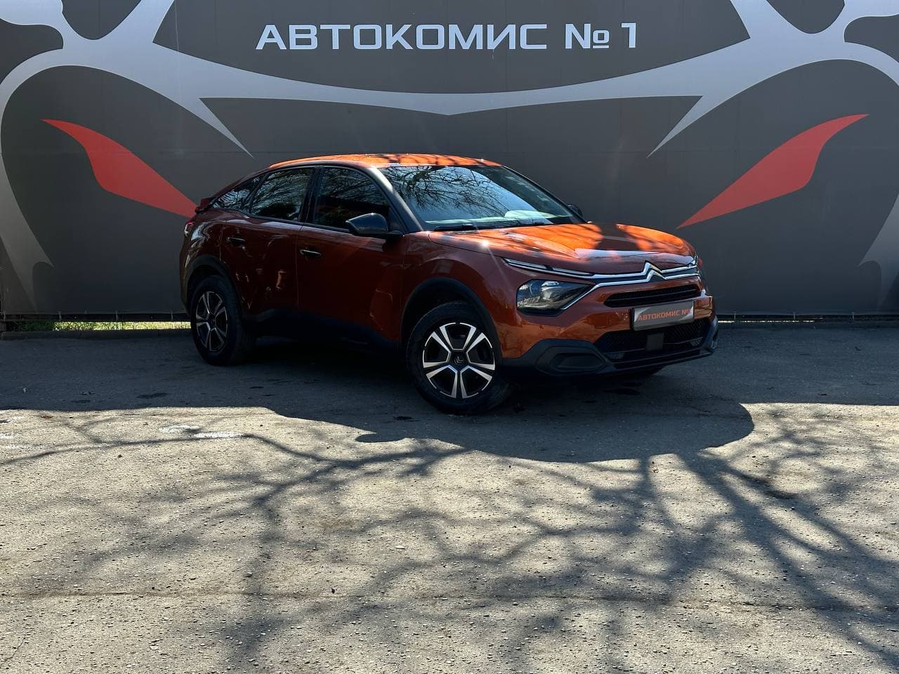 Citroen C4 III