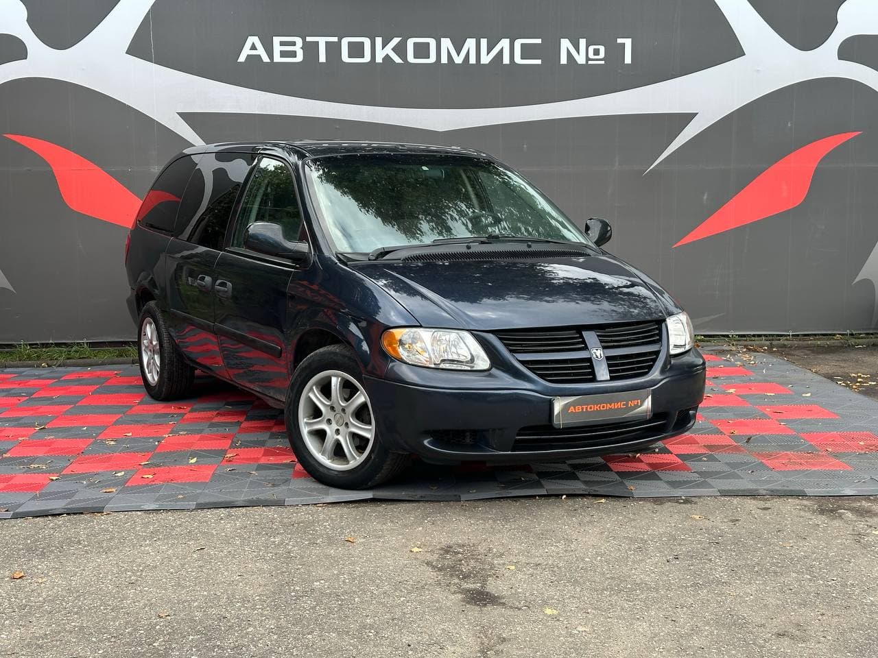 Dodge Grand Caravan