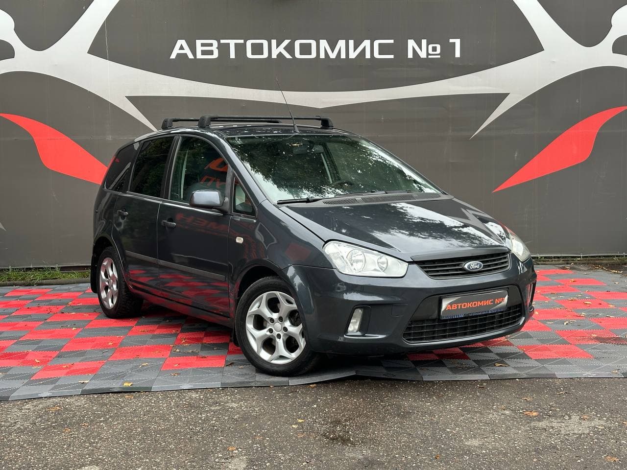 Ford C-Max