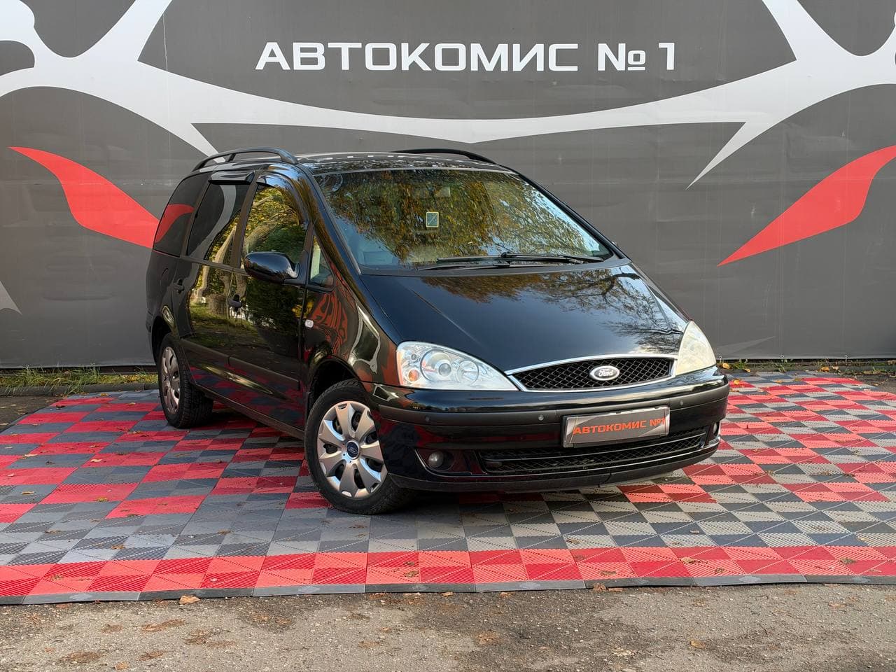 Ford Galaxy
