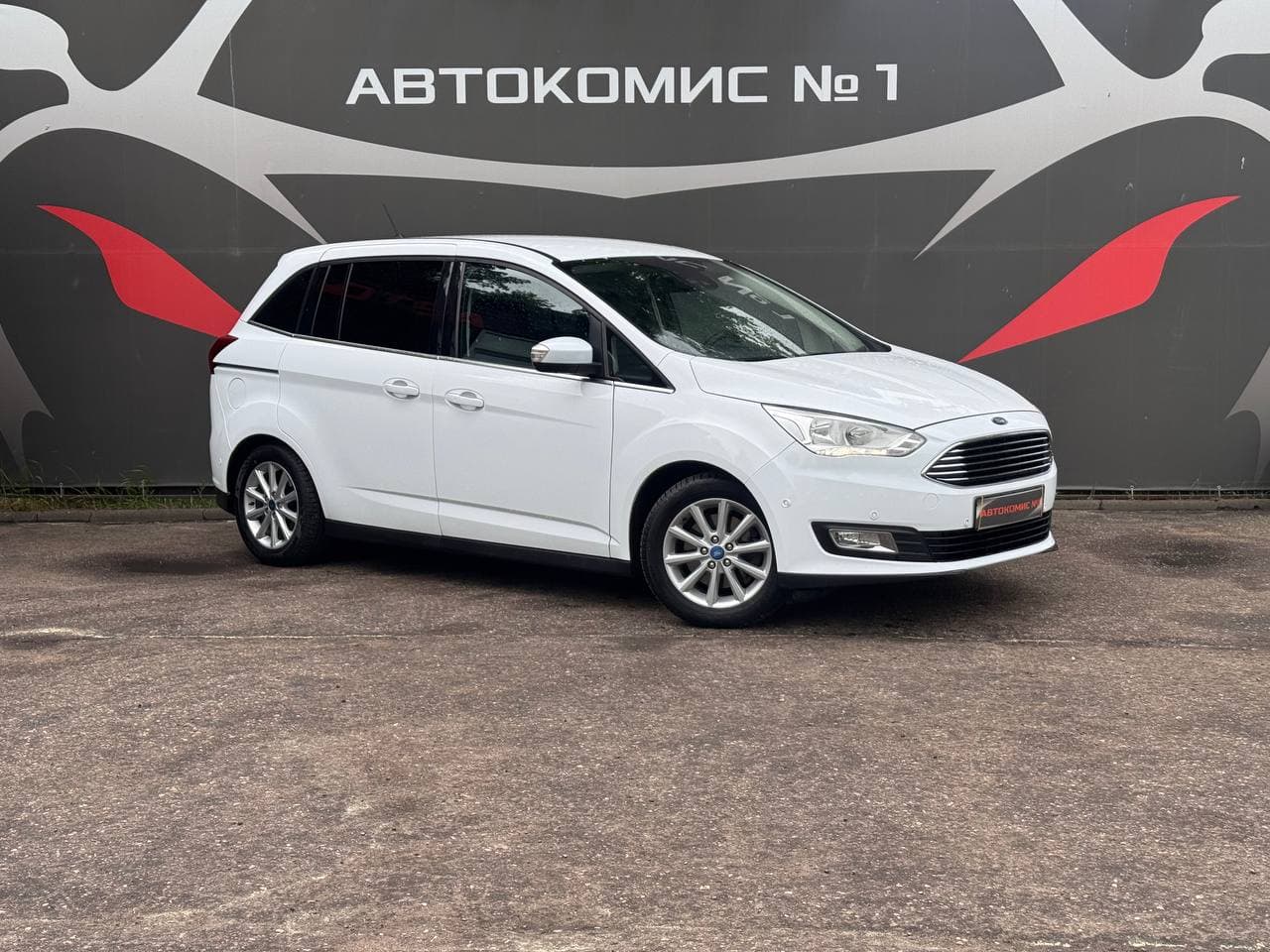 Ford Grand C-Max II