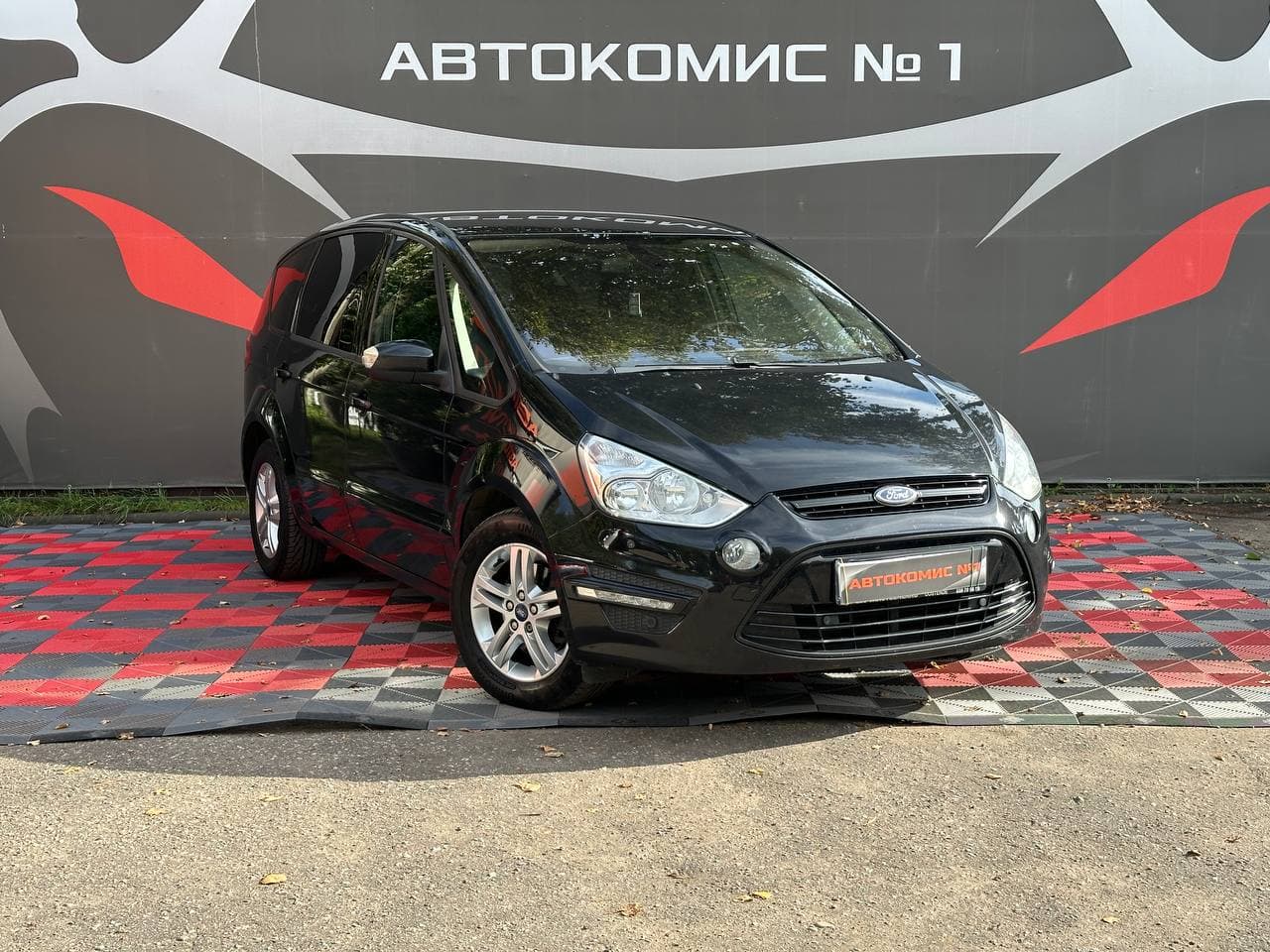 Ford S-Max