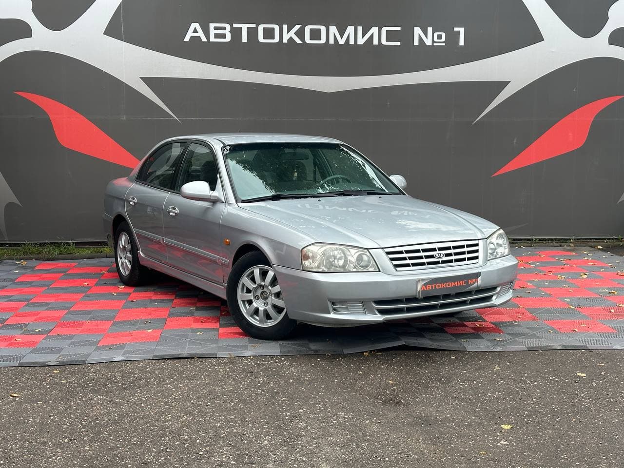 Kia Magentis