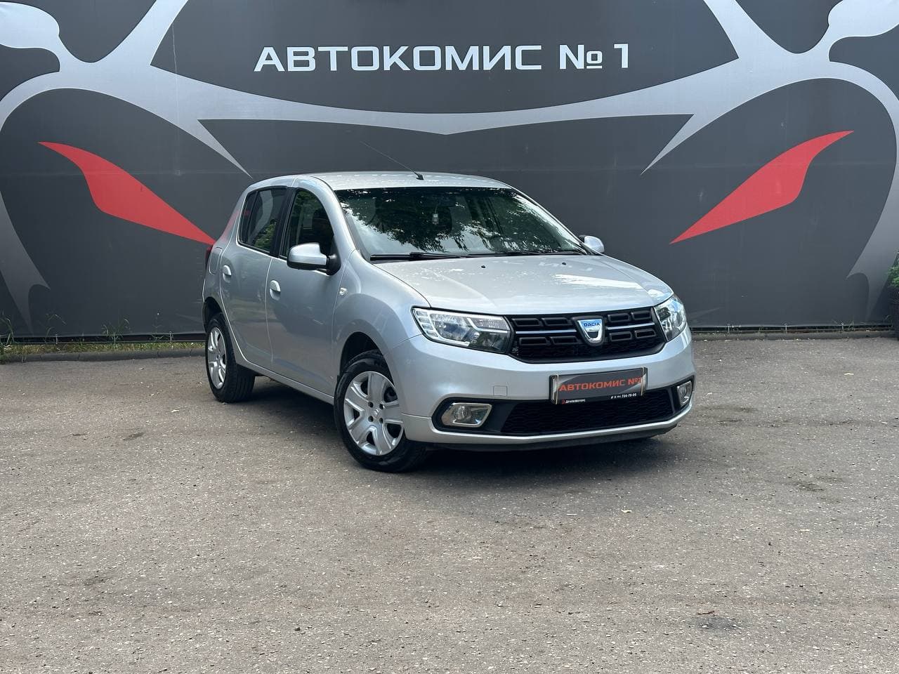 Dacia Dacia
