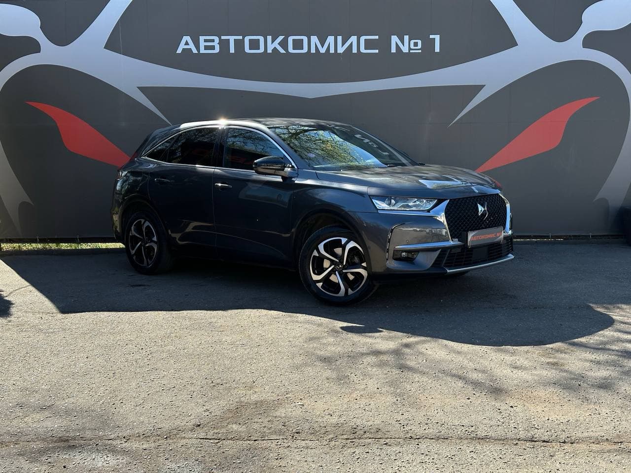 DS 7 Crossback I