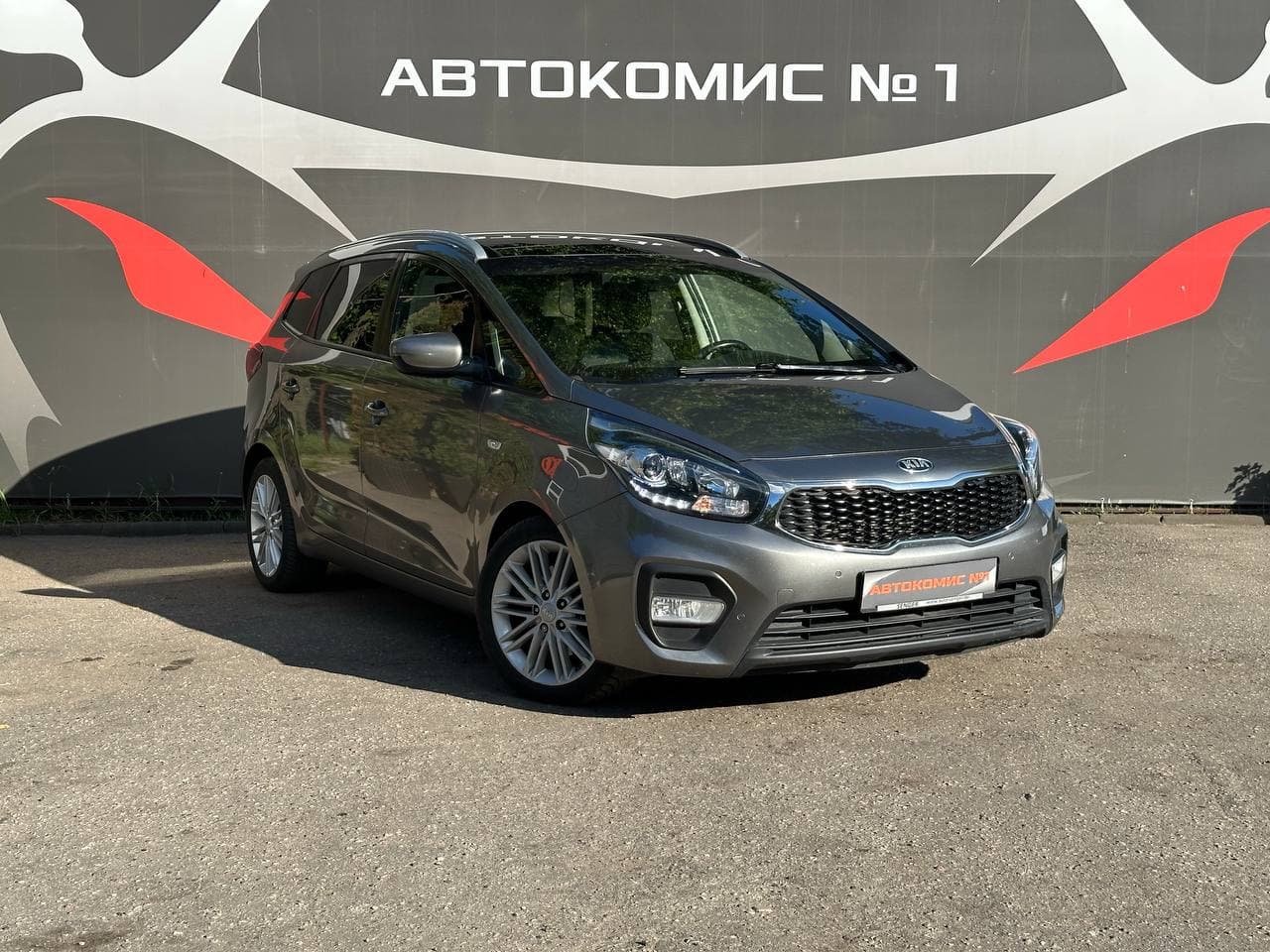 Kia Carens III