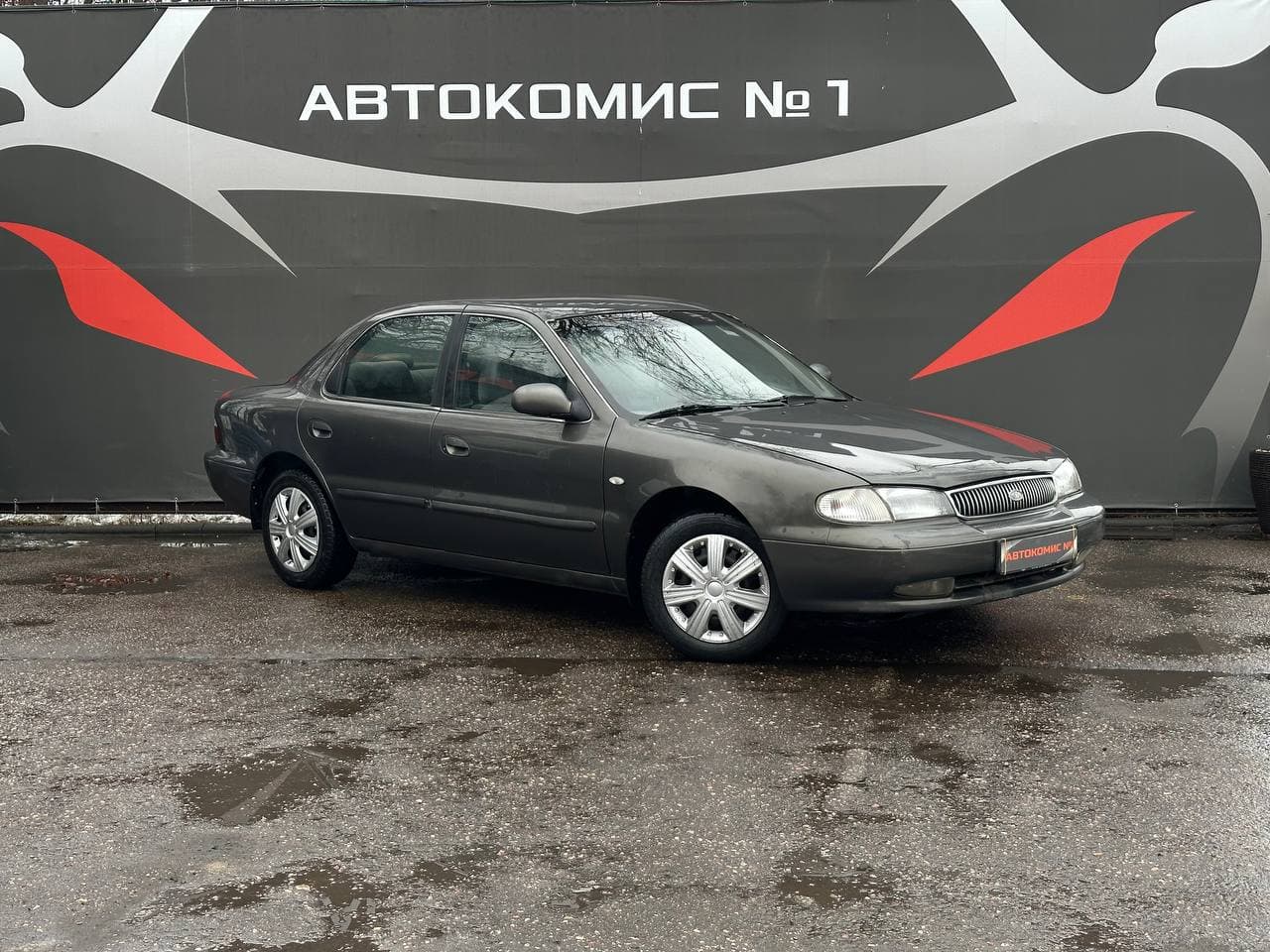 Kia Clarus I
