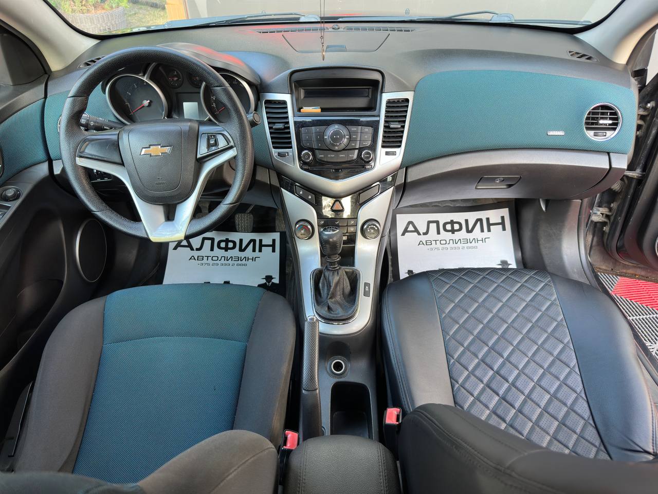  Cruze J300