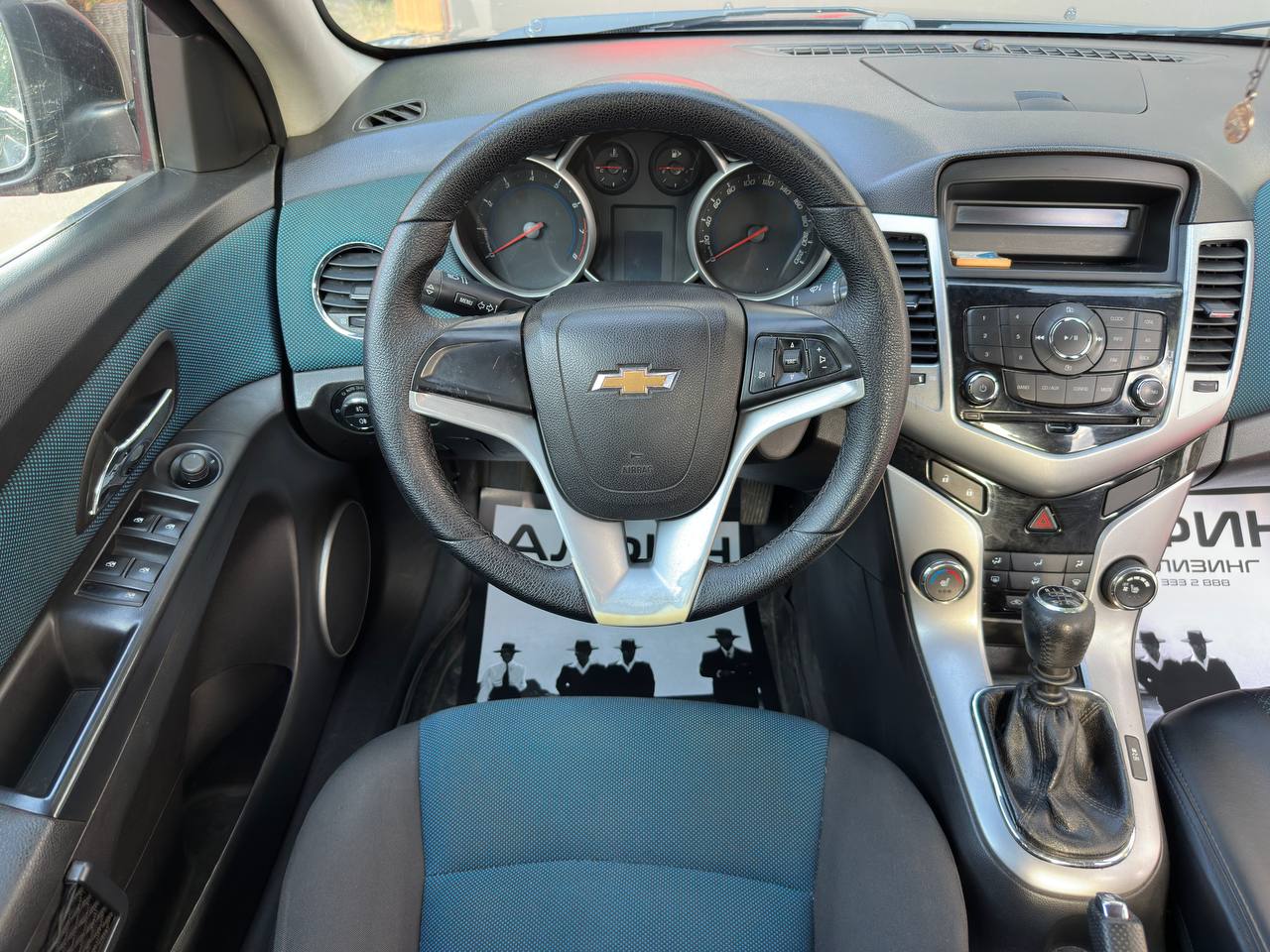  Cruze J300