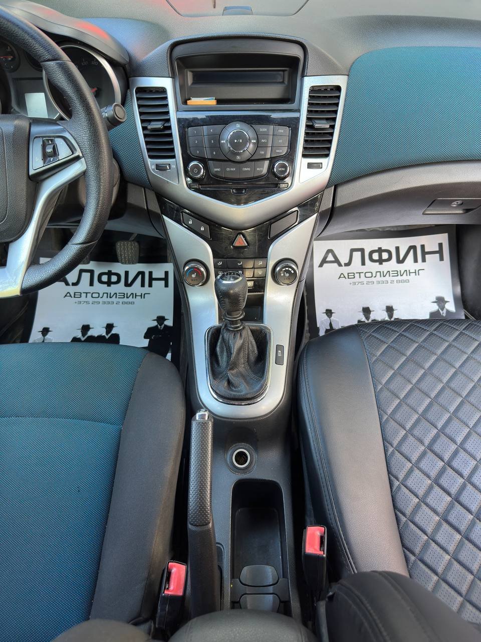  Cruze J300