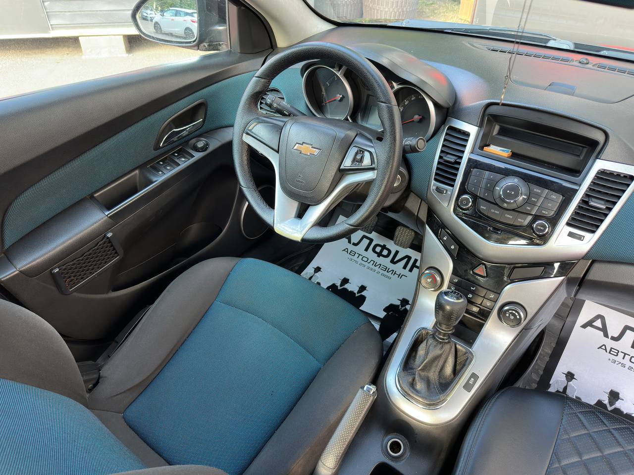  Cruze J300
