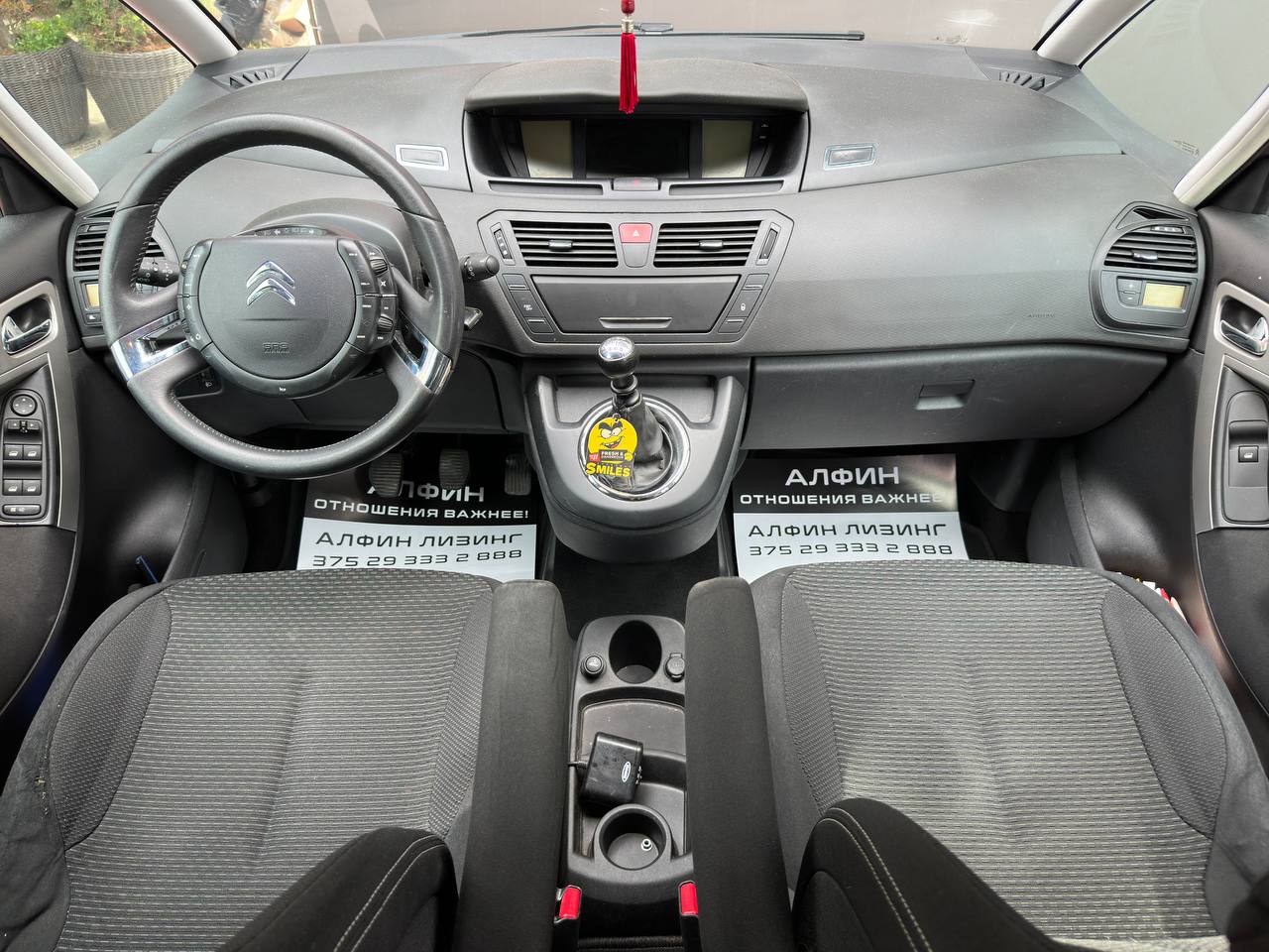  C4 Picasso I