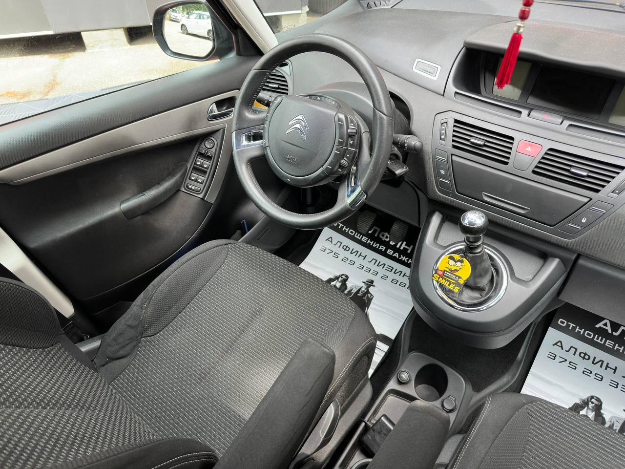  C4 Picasso I