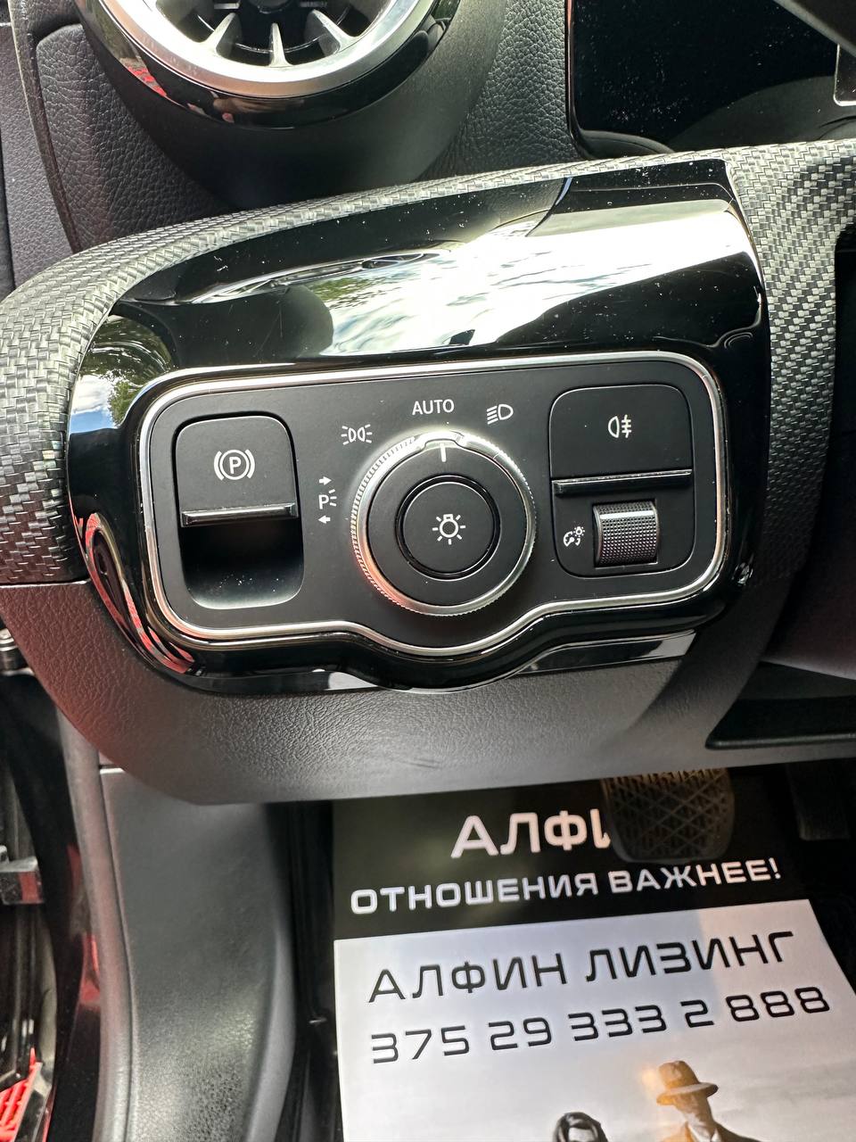  A-Класс W177, V177