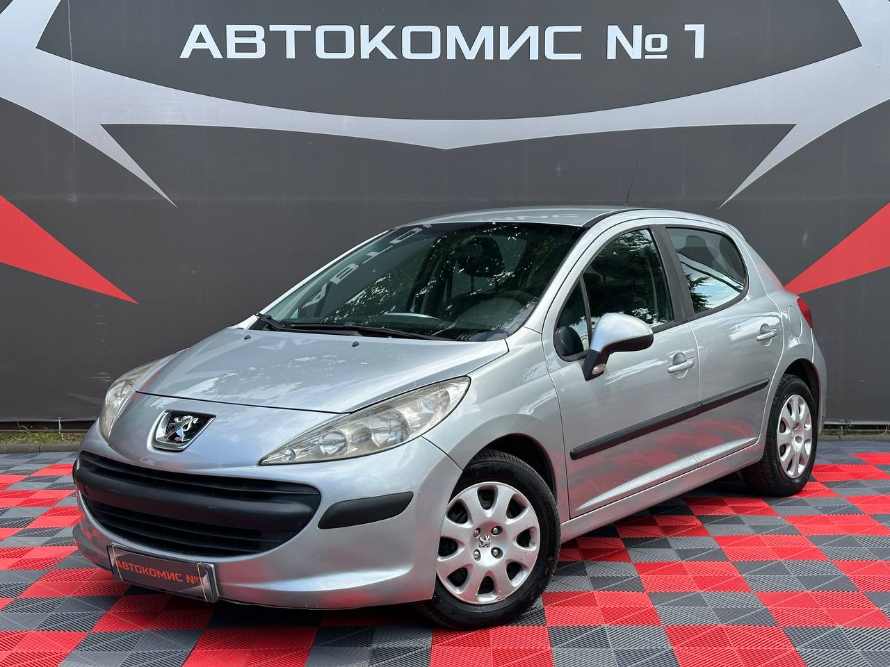  207 I