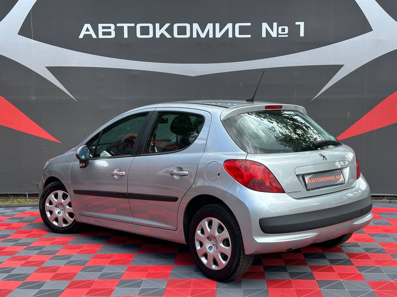  207 I