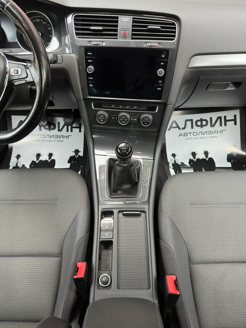  Golf VII · Рестайлинг