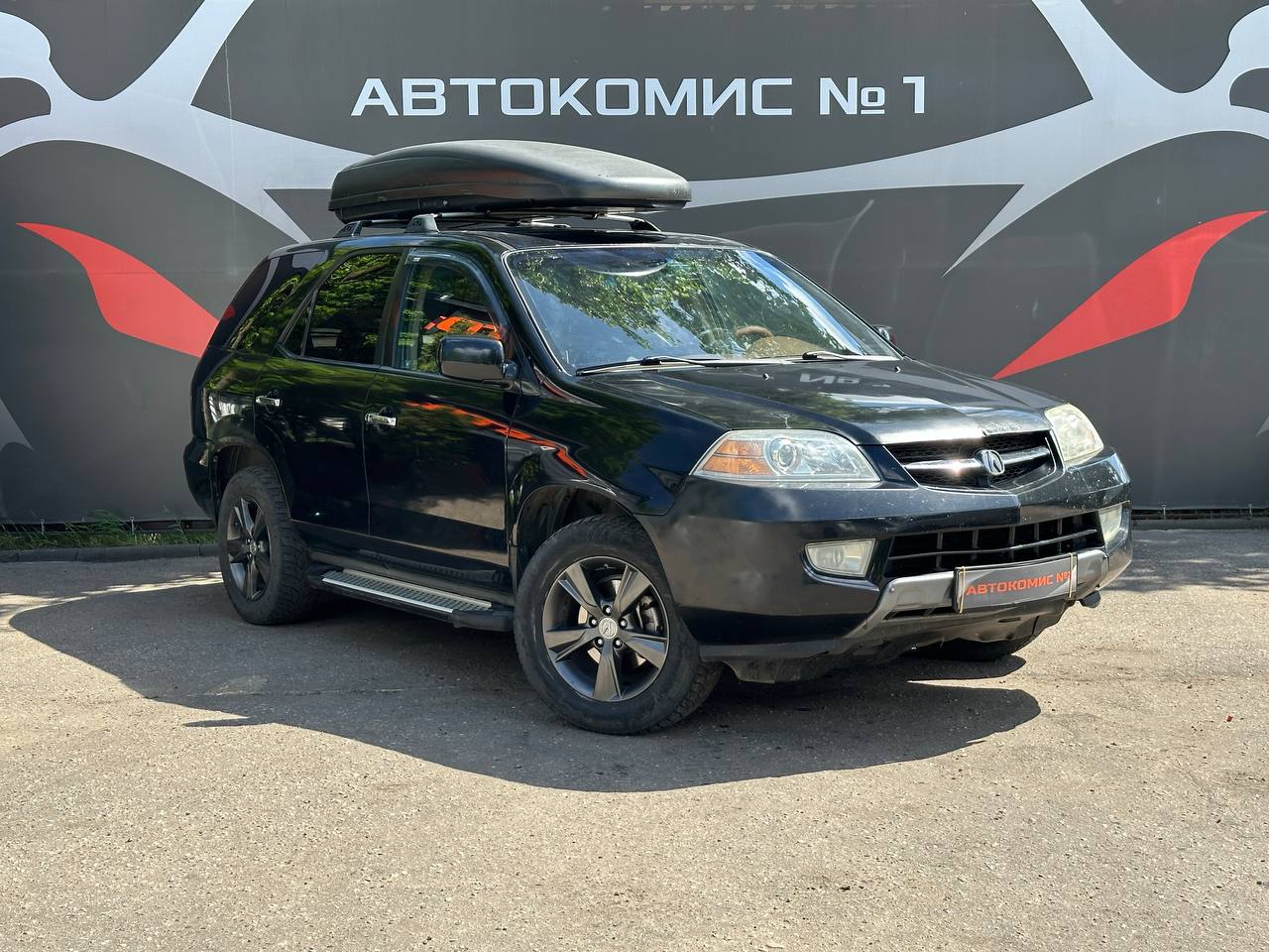  MDX I, 7 мест