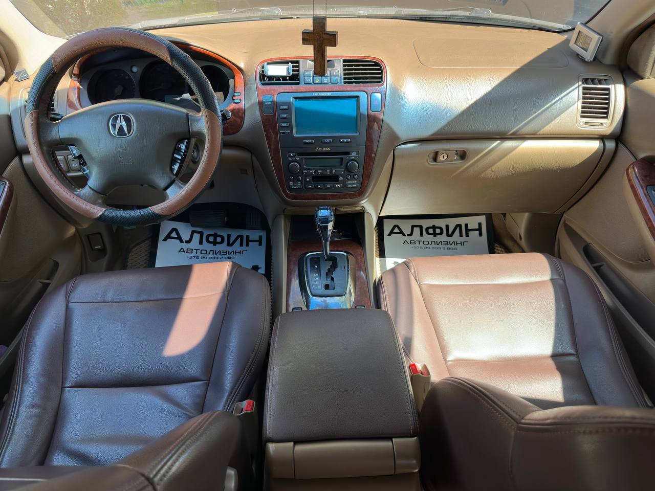  MDX I, 7 мест