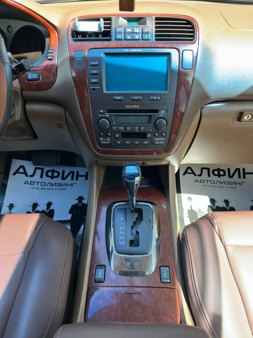  MDX I, 7 мест