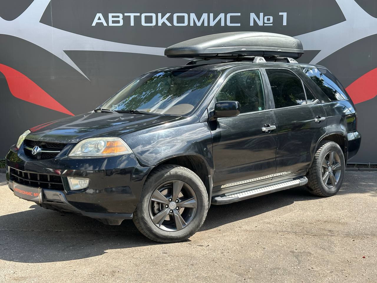  MDX I, 7 мест