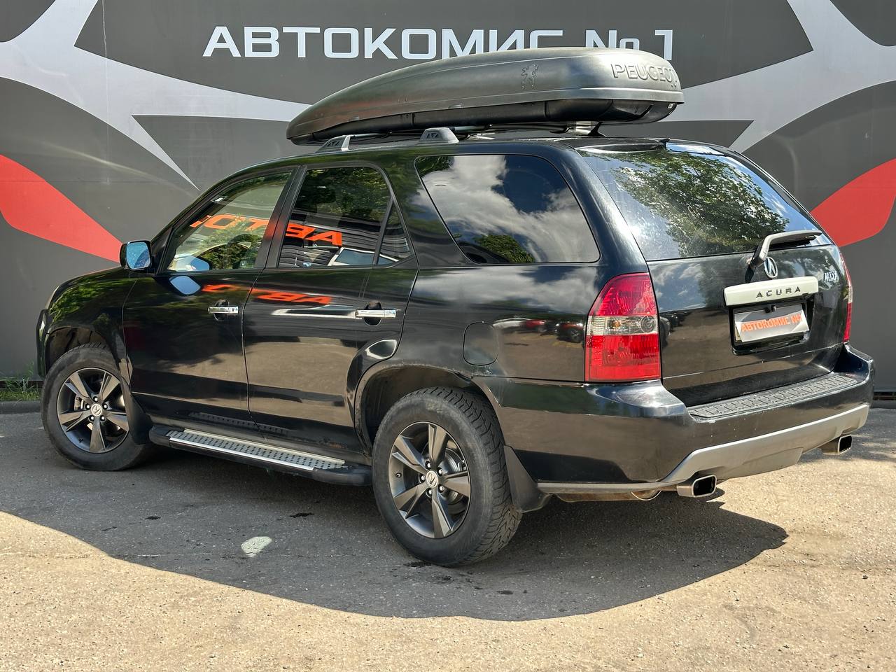  MDX I, 7 мест