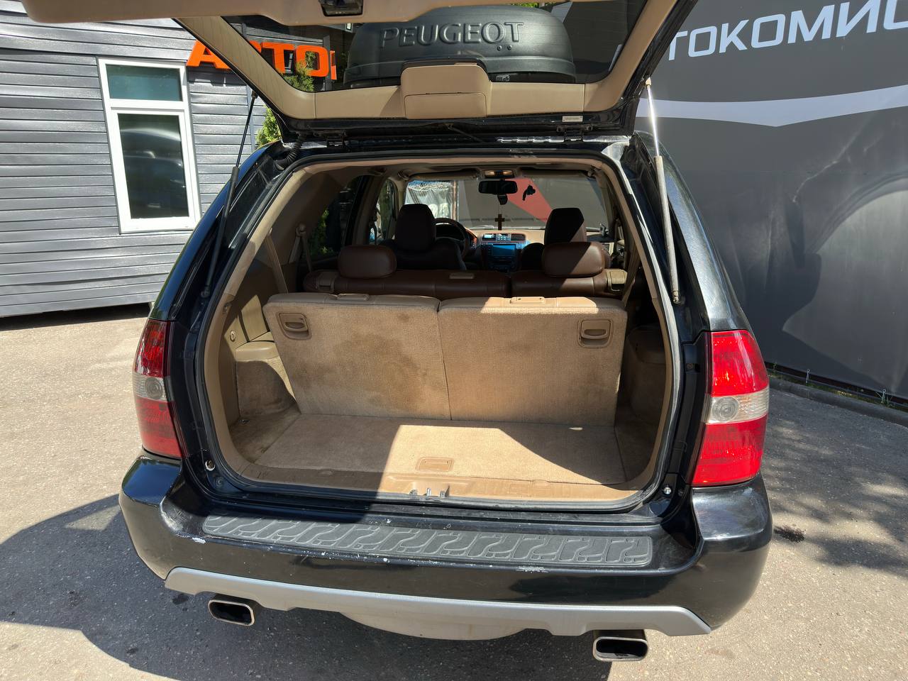  MDX I, 7 мест