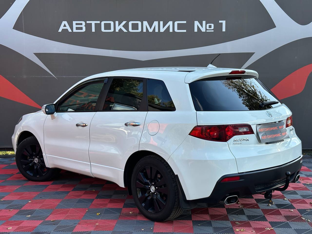  RDX