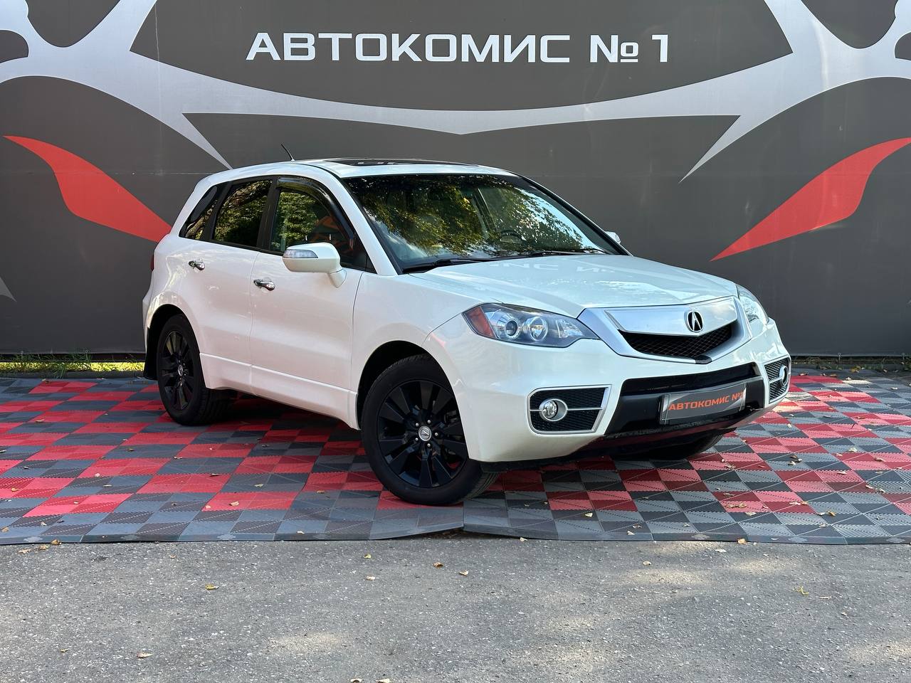  RDX