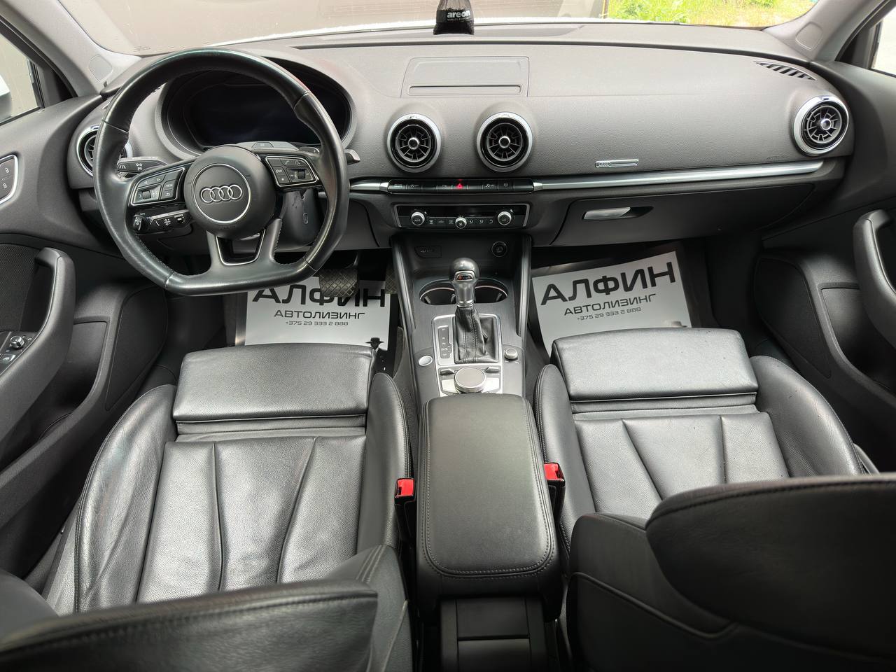  A3 8V · Рестайлинг