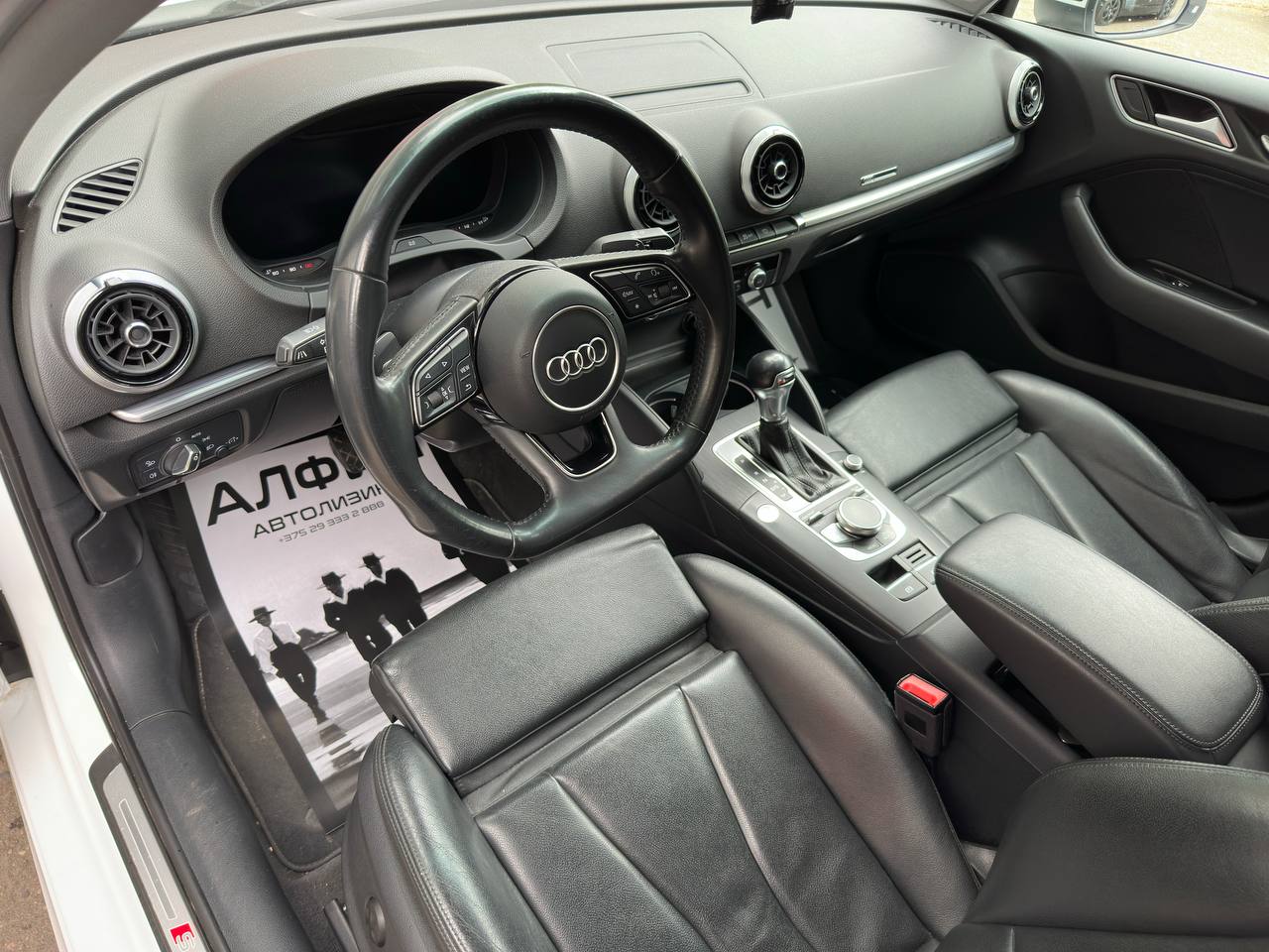  A3 8V · Рестайлинг