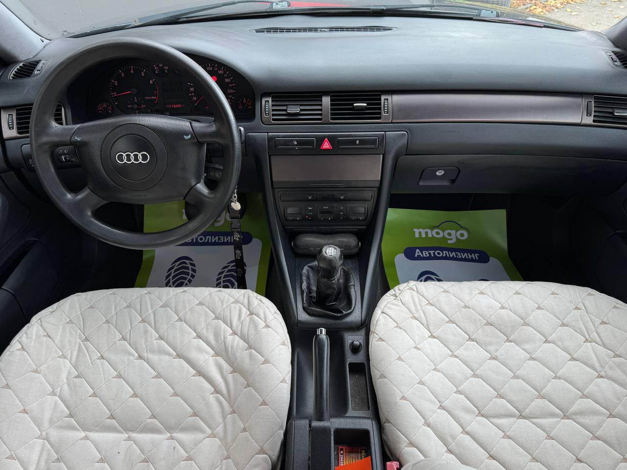  A6