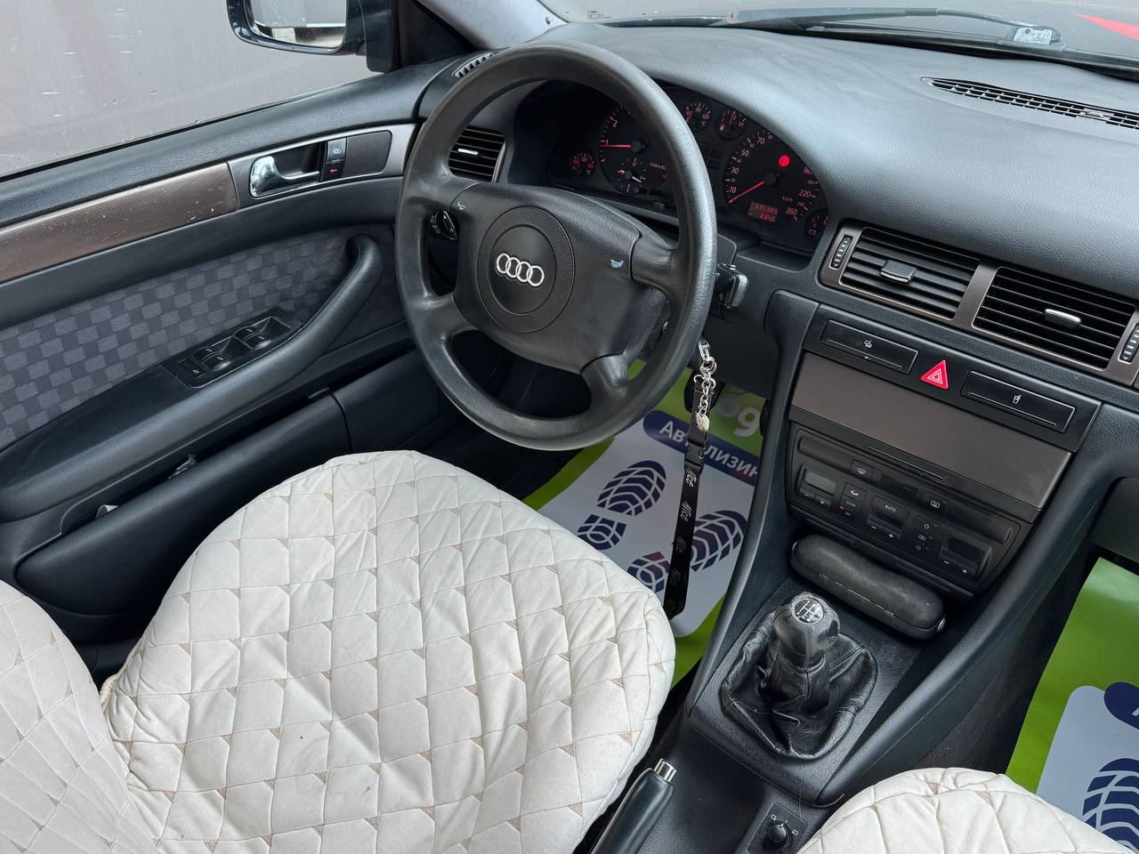  A6