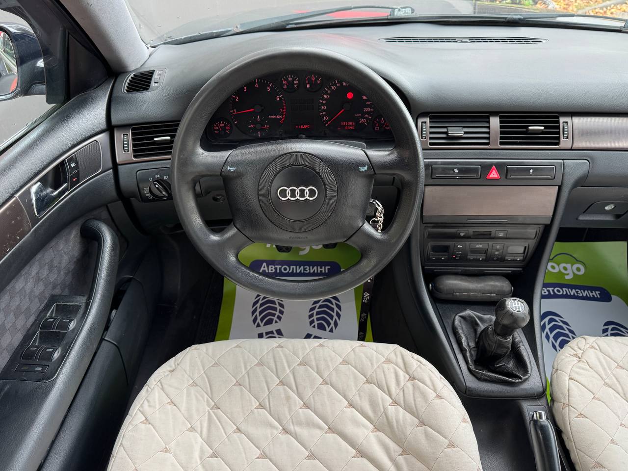  A6
