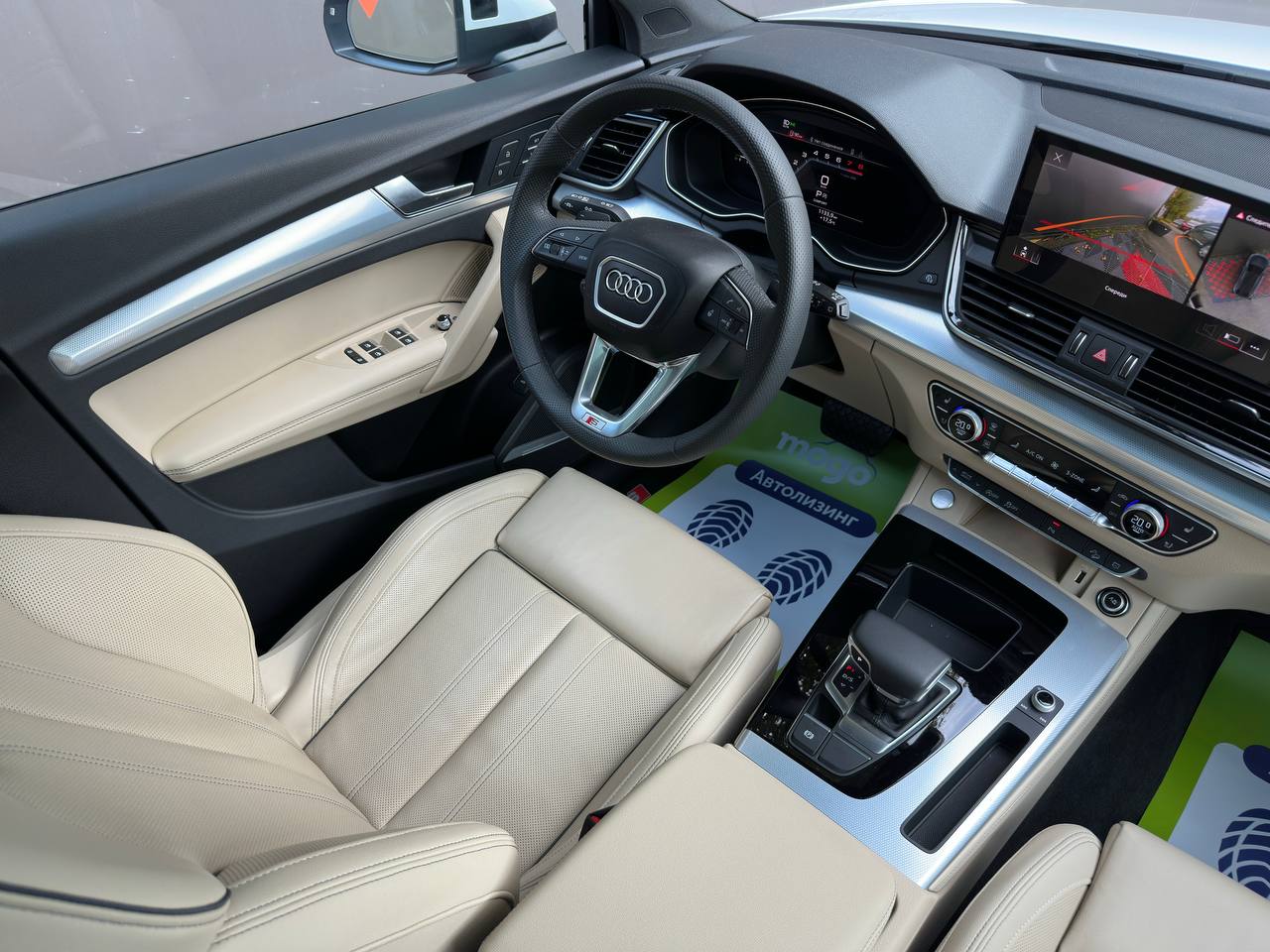  Q5 SPORTBACK