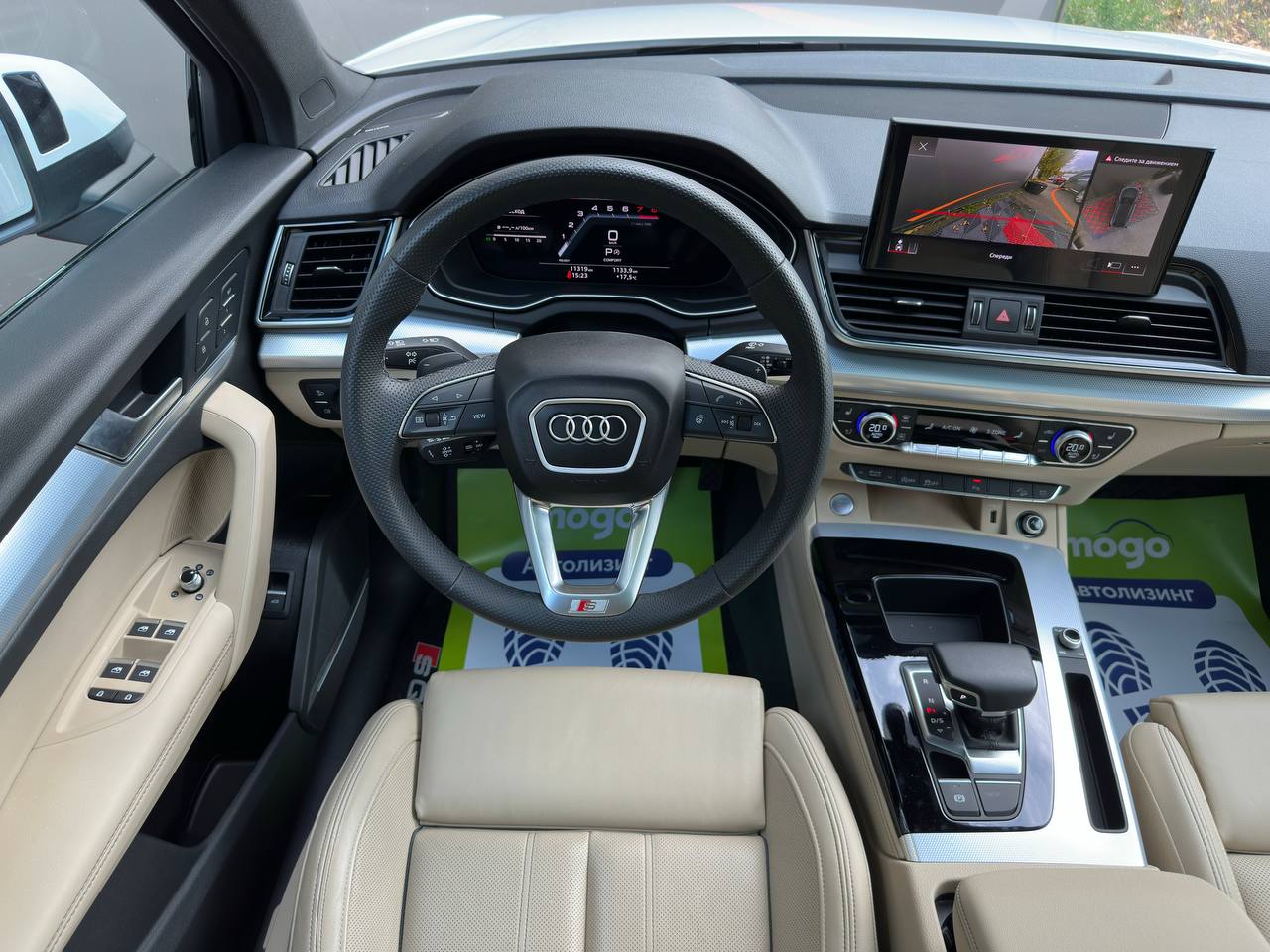  Q5 SPORTBACK