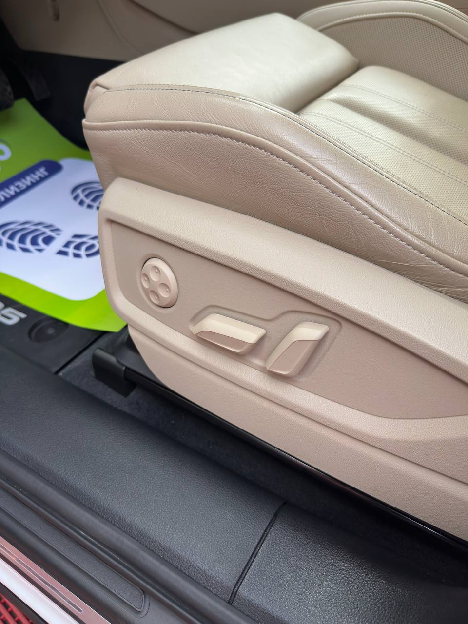  Q5 SPORTBACK