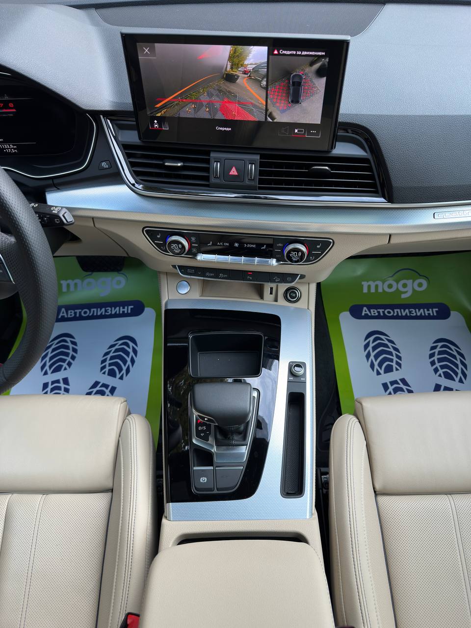 Q5 SPORTBACK