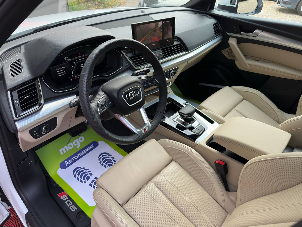  Q5 SPORTBACK