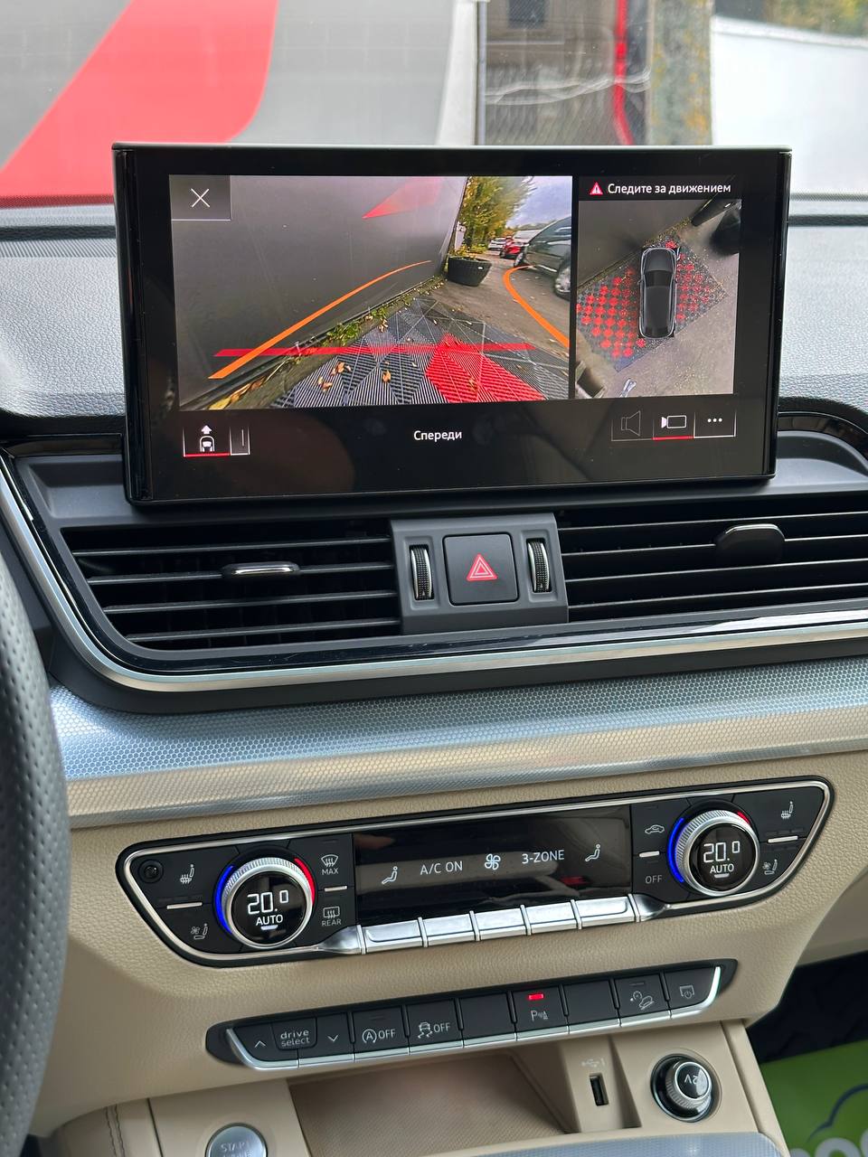  Q5 SPORTBACK