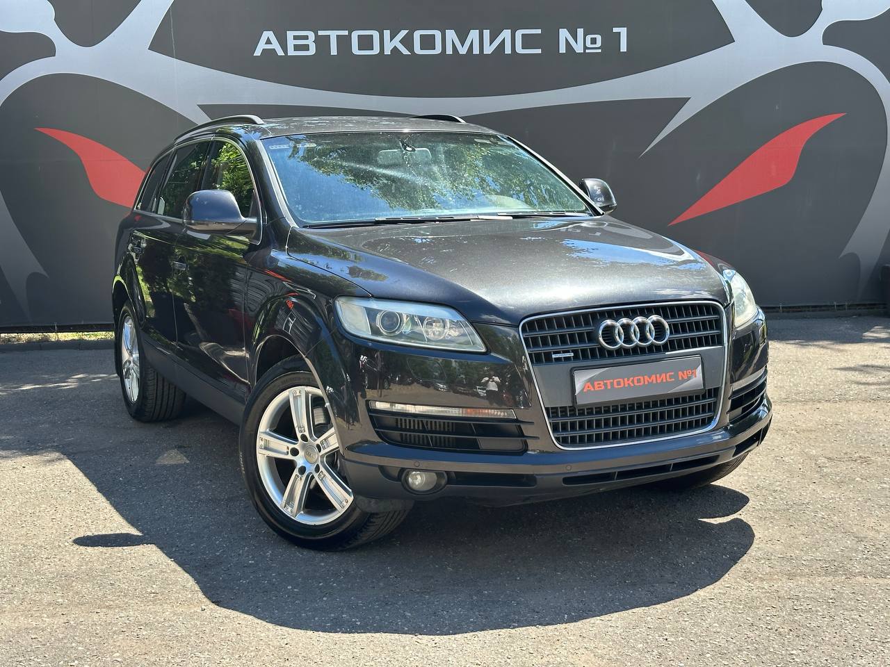  Q7 4L