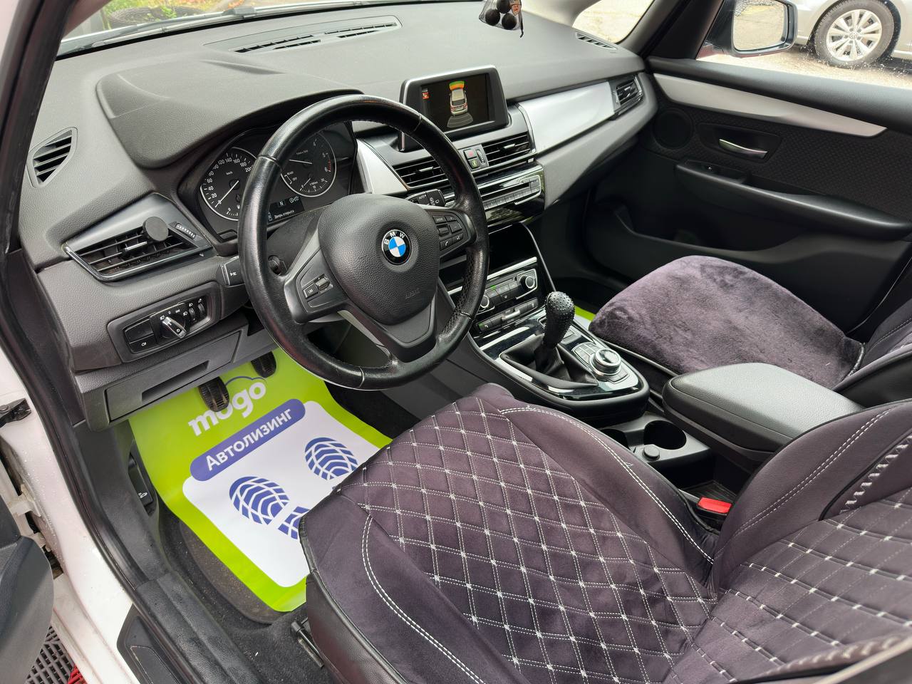  2 серии Active Tourer