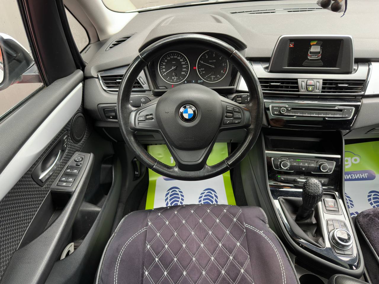  2 серии Active Tourer
