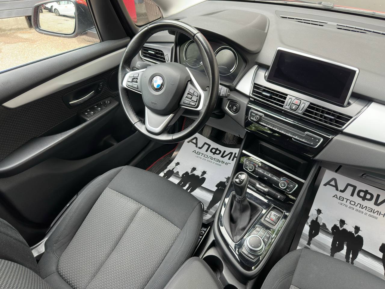  Gran Tourer F46 Рестайлинг, мест