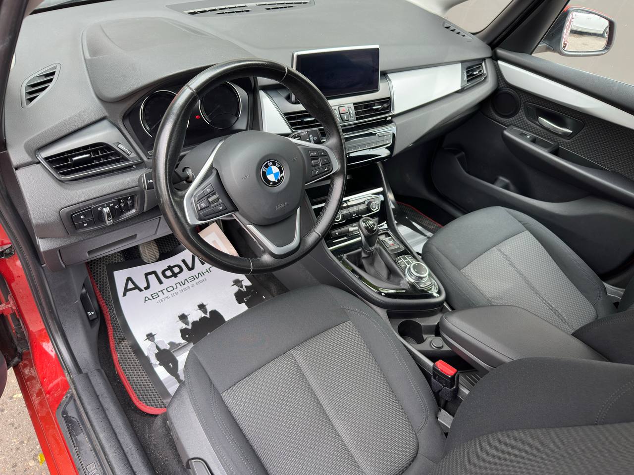  Gran Tourer F46 Рестайлинг, мест