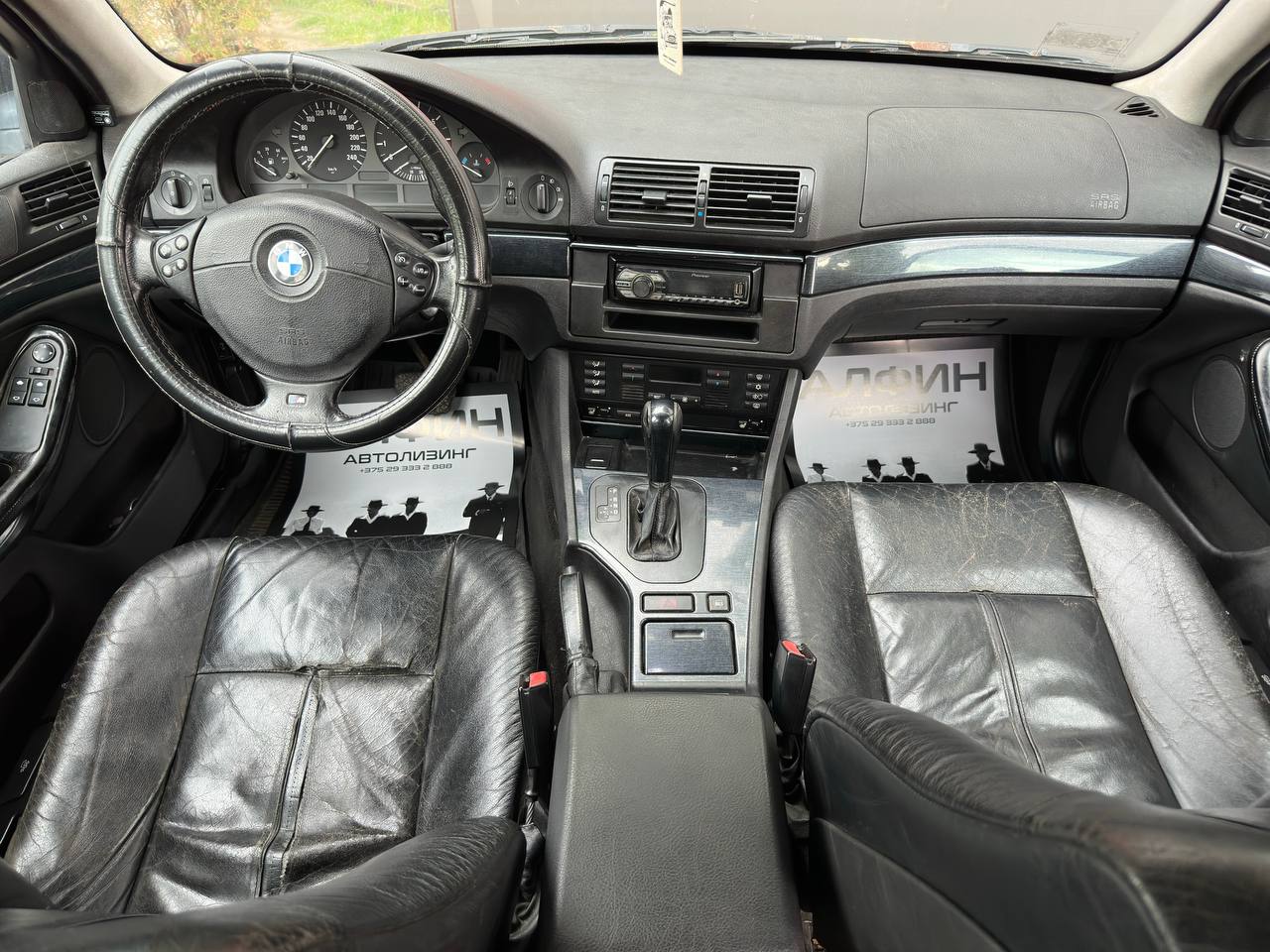  E39