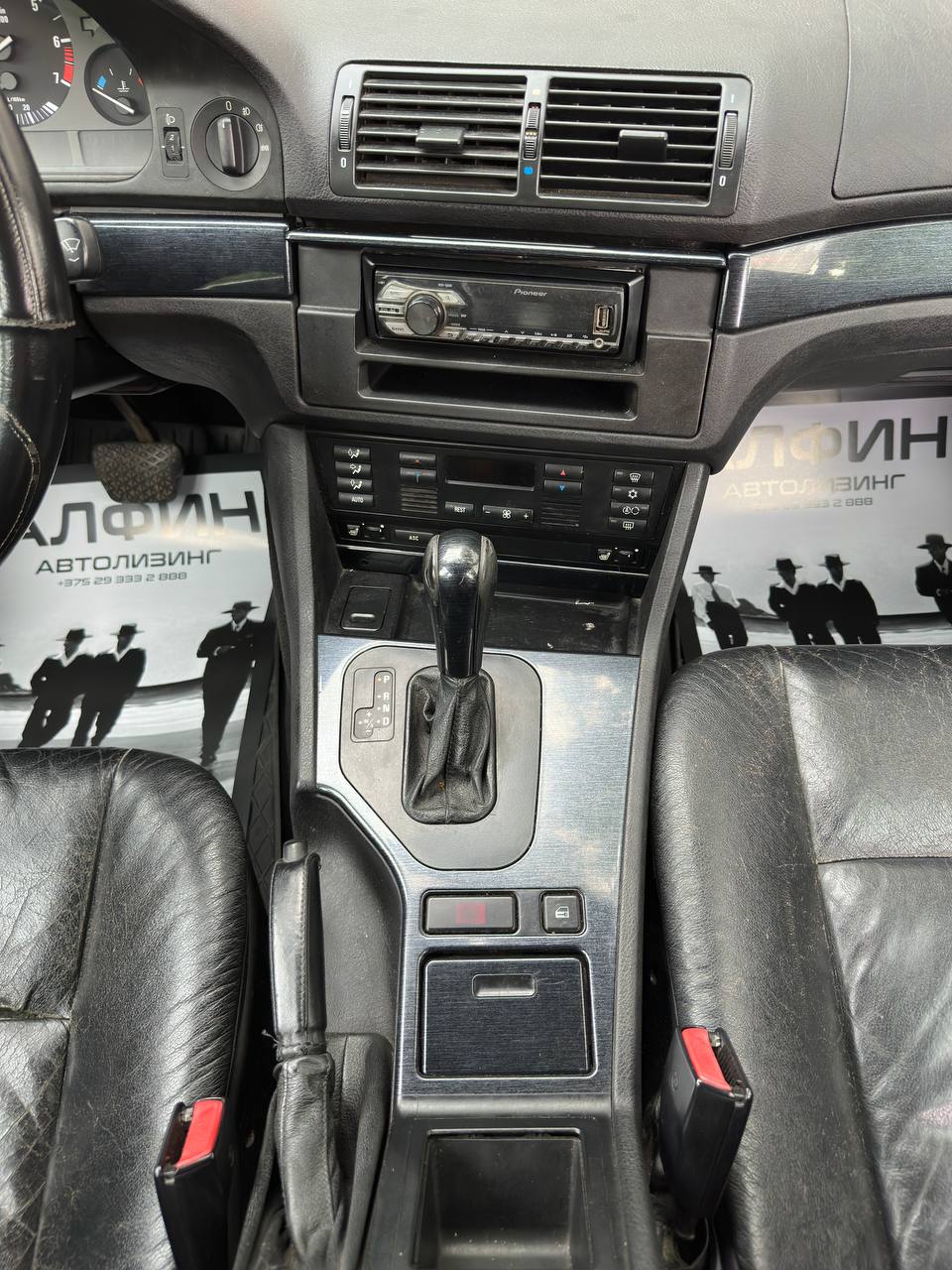  E39